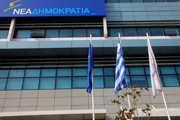 Στήνουν κάλπες την Κυριακή στη Νέα Δημοκρατία