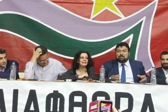 Γ. Βασιλειάδης από Πάτρα: Περιουσιακά στοιχεία που δεν δηλώνονται, θα κατάσχονται -ΔΕΙΤΕ ΦΩΤΟΓΡΑΦΙΕΣ