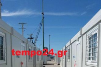 Στον Σκαραμαγκά σήμερα 500 πρόσφυγες και μετανάστες