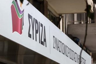 ΣΥΡΙΖΑ Αχαΐας: Εκδήλωση για τη διαπλοκή στα ΜΜΕ - Ακριβοπούλου και Βαξεβάνης στην Πάτρα