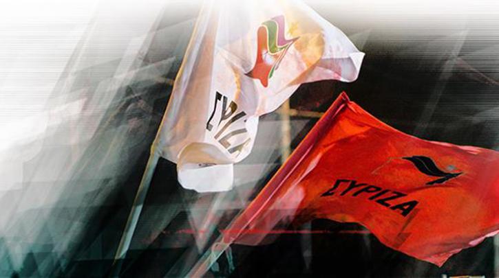 Αποχωρούν 49 μέλη από δημοτική Κίνηση του ΣΥΡΙΖΑ-Τους "έπνιξε" η ιδιωτικοποίηση του Λιμανιού