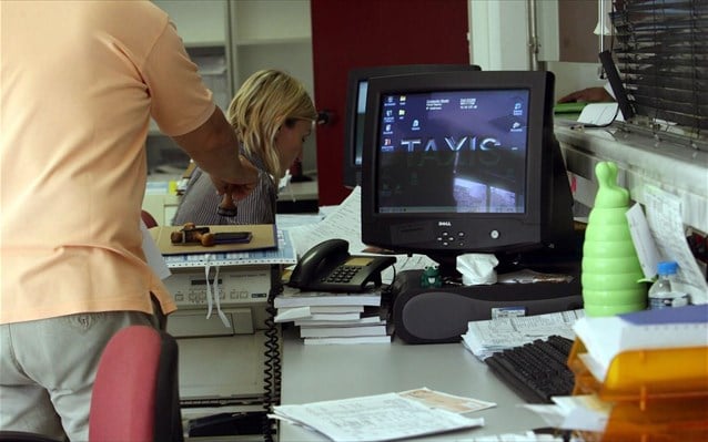 Εντός της εβδομάδας ανοίγει το Taxis