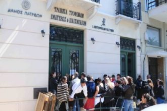 Πάτρα: "Βούλιαξε" η Τράπεζα Τροφίμων από άπορους