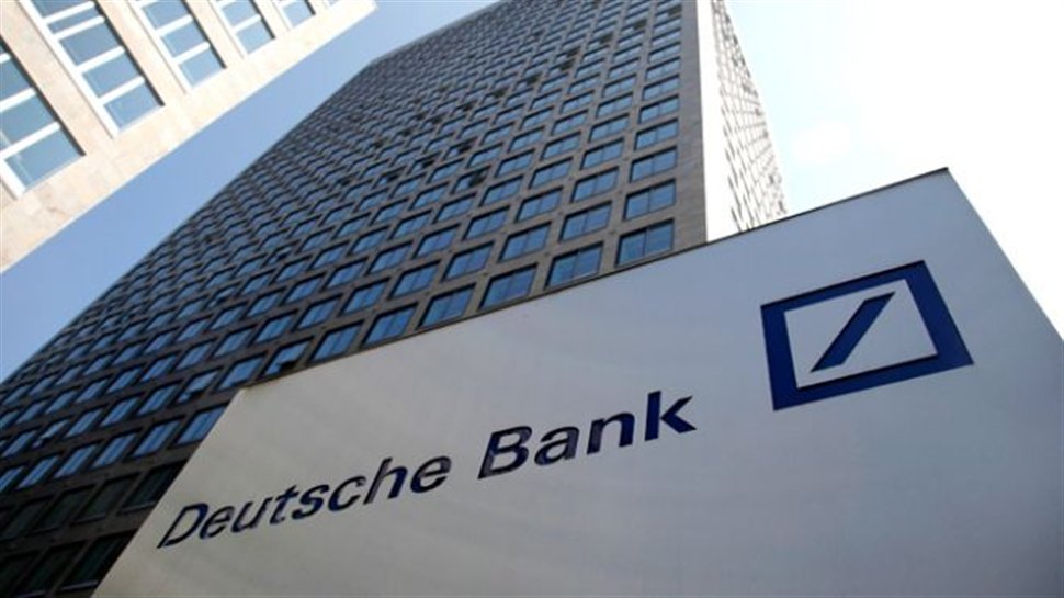Η Deutsche Bank κόβει δεσμούς με την κυπριακή τράπεζα που μένει εκτεθειμένη