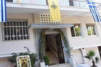 Προσφορά γευμάτων στο Άσυλο Ανιάτων