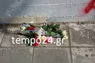 Πάτρα: Το συγκλονιστικό μήνυμα των φίλων του άτυχου 20χρονου Αλέξανδρου Παπαγιαννόπουλου - Δείτε τι έγραψαν στο σημείο της μοιραίας σύγκρουσης - ΦΩΤΟΓΡΑΦΙΕΣ