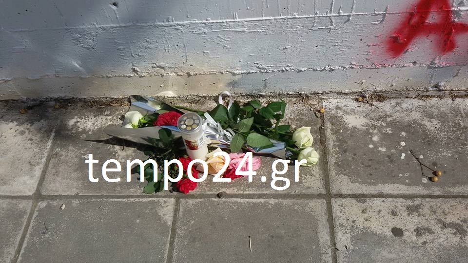 Πάτρα: Το συγκλονιστικό μήνυμα των φίλων του άτυχου 20χρονου Αλέξανδρου Παπαγιαννόπουλου - Δείτε τι έγραψαν στο σημείο της μοιραίας σύγκρουσης - ΦΩΤΟΓΡΑΦΙΕΣ