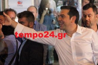 ΑΠΟΚΛΕΙΣΤΙΚΟ: Επίσκεψη αστραπή του Αλέξη Τσίπρα στην Πάτρα - ΔΕΙΤΕ ΦΩΤΟΓΡΑΦΙΕΣ * ΤΟ ΠΡΩΤΑΠΡΙΛΙΑΤΙΚΟ ΤΟΥ TEMPO24.GR