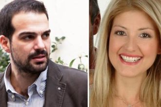 Παντρεύονται στις 14 Μαϊου Τζίμα-Σακελλαρίδης ΔΕΙΤΕ ΤΟ ΠΡΟΣΚΛΗΤΗΡΙΟ