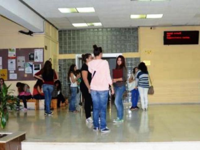 Πάτρα: Διαμαρτυρία φοιτητών από το Αγρίνιο στο Πανεπιστήμιο Πατρών - ΦΩΤΟΓΡΑΦΙΑ