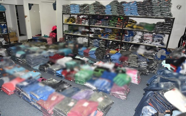 Κατασχέθηκαν προϊόντα -μαϊμού που θα γέμιζαν την αγορά