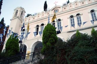 Αίγιο: Κυκλοφοριακές ρυθμίσεις κατά τις εκδηλώσεις για τον εορτασμό της Παναγίας Τρυπητής