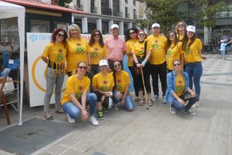 ΠΡΟΣΟΧΗ - Πάτρα: Απάτη στο όνομα της "Ελληνικής Ένωσης για την Αντιμετώπιση της Σκλήρυνσης Κατά Πλάκας"