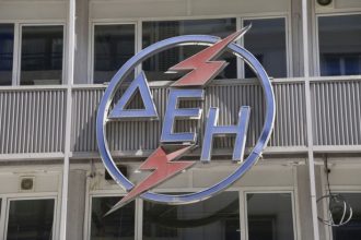 ΔΕΗ: Από σήμερα σε ισχύ το θερινό νυχτερινό τιμολόγιο
