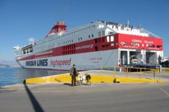 Πάτρα: Ποια δρομολόγια των Μινωικών Γραμμών ακυρώνονται