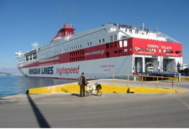 Πάτρα: Ποια δρομολόγια των Μινωικών Γραμμών ακυρώνονται