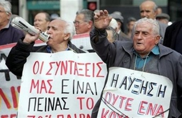 Πάτρα: Ενημερωτική εκδήλωση των συνταξιούχων για το ασφαλιστικό την Τετάρτη