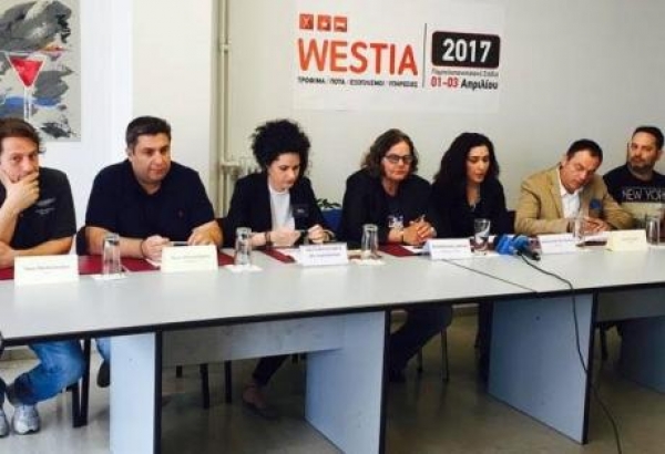 Από 233 πόλεις και 7 χώρες οι επισκέπτες στην Westia 2016 που πραγματοποιήθηκε στην Πάτρα
