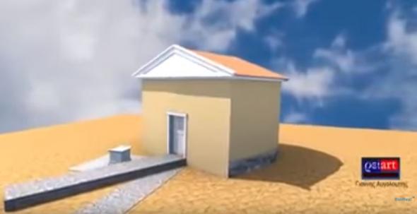 Η τρισδιάστατη απεικόνιση του τάφου του Αριστοτέλη - ΒΙΝΤΕΟ