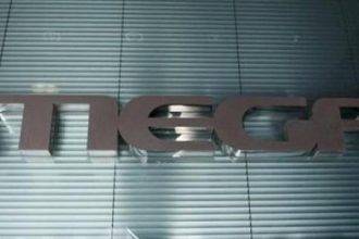 Συνεχίζονται οι απεργιακές κινητοποιήσεις στο MEGA