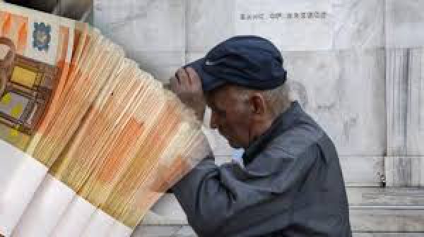 Ζητούν πίσω το ΕΚΑΣ 6 μηνών από 70.000 συνταξιούχους