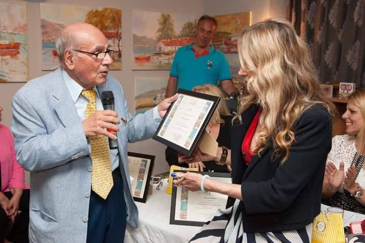 Η UNESCΟ βράβευσε την Κατερίνα Γιατζόγλου - ΔΕΙΤΕ ΦΩΤΟΓΡΑΦΙΕΣ