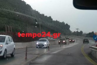 Πατρών Κορίνθου: Με προβλήματα εξελίσσεται η επιστροφή των εκδρομέων του Πάσχα-ΦΩΤΟΓΡΑΦΙΕΣ ΚΑΙ ΒΙΝΤΕΟ