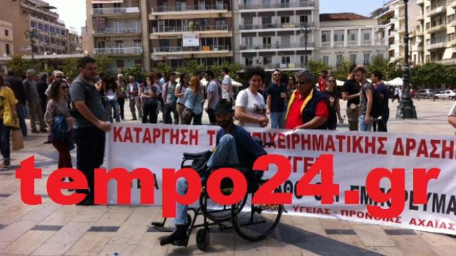 ΠΑΜΕ: Απεργιακή συγκέντρωση την Κυριακή στην Πλατεία Γεωργίου