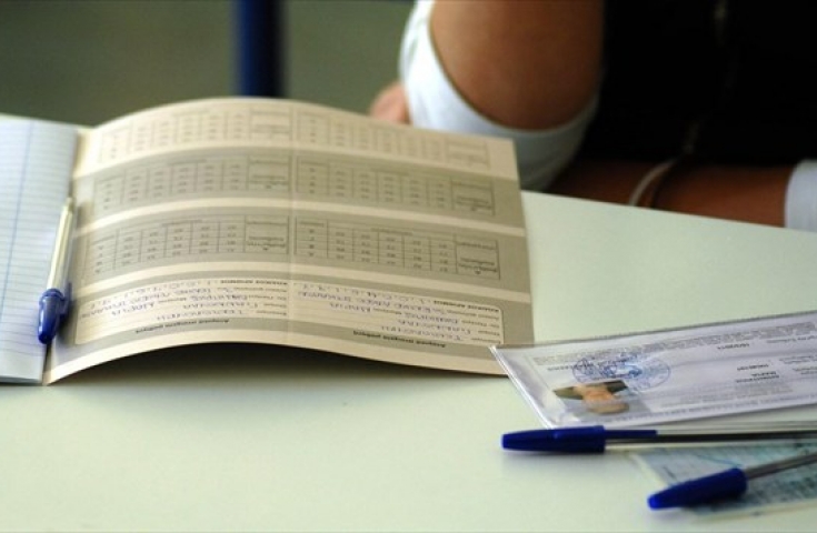 Οριστικοποιήθηκαν οι όροι εξέτασης στις Πανελλήνιες, των υποψηφίων ΑΜΕΑ