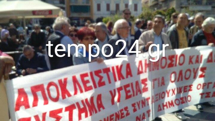 Πάτρα: Μικρή συμμετοχή στις συγκεντρώσεις για την Πρωτομαγιά - ΔΕΙΤΕ ΦΩΤΟΓΡΑΦΙΕΣ ΚΑΙ ΒΙΝΤΕΟ