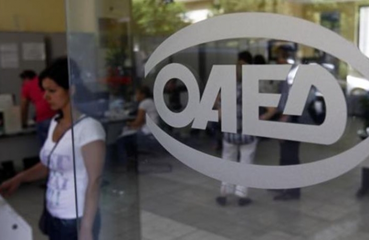Ξεκινούν μαζί δύο νέα προγράμματα κοινωφελούς εργασίας μέσω ΟΑΕΔ