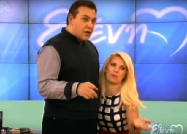 Όταν ο Γιάννης Αγγελάκης έκανε μαθήματα μακιγιάζ στην Ελένη Μενεγάκη - ΒΙΝΤΕΟ