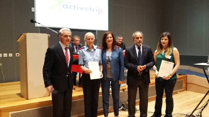 Πάτρα: Στόχος ο 12μηνος τουρισμός - Προτάσεις και προοπτικές στην έκθεση active trip 2016