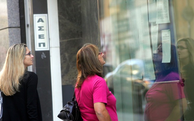 Επιτυχόντες του ΑΣΕΠ καλούνται 18 χρόνια μετά να καλύψουν κενά στο δημόσιο