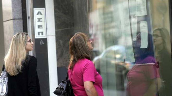 ΑΣΕΠ: Τρεις προκηρύξεις μόνιμου προσωπικού Μάιο-Ιούνιο