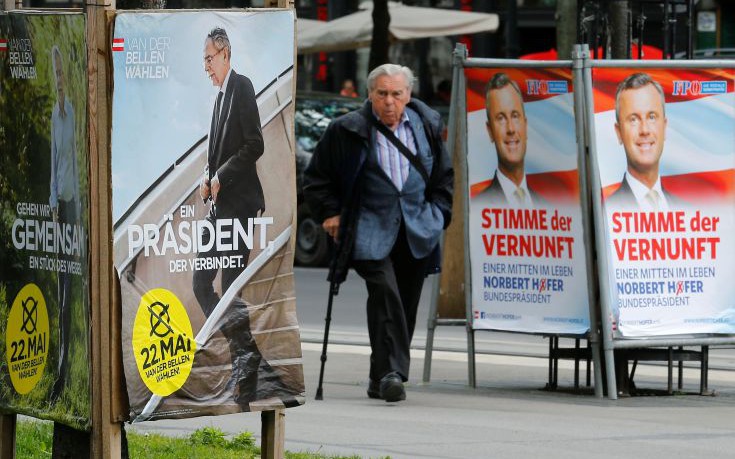 Αγωνία για το αποτέλεσμα των αυστριακών προεδρικών εκλογών