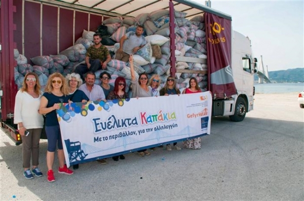 Πάτρα: Τα "ευέλικτα καπάκια" μετατρέπονται σε 12 αναπηρικά αμαξίδια - ΦΩΤΟΓΡΑΦΙΕΣ