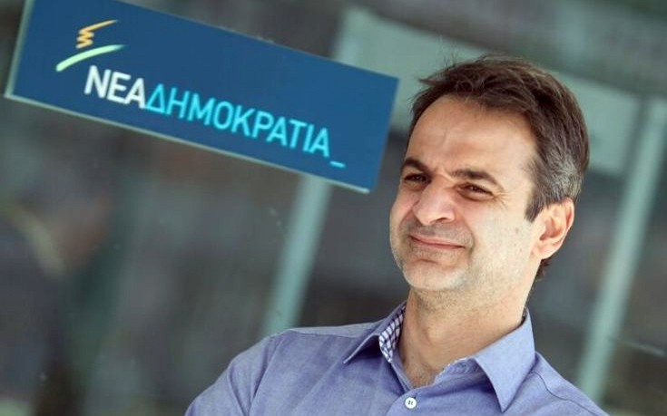 Κ. Μητσοτάκης: Όλοι οι Έλληνες υποφέρουν, είτε ψήφισαν «ναι», είτε «όχι»
