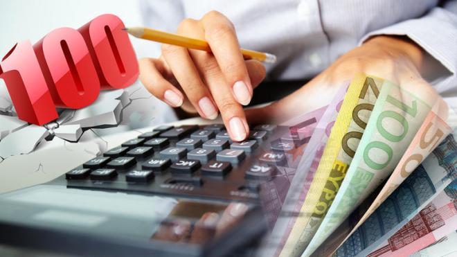 Πότε δεν χάνεται η ρύθμιση των 100 ή 72 δόσεων