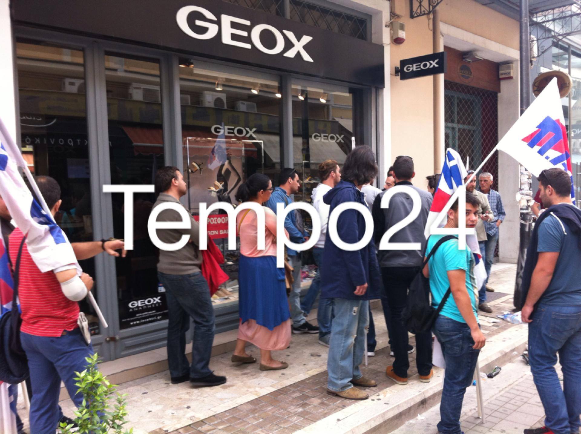 Πάτρα: Επεισόδια στο εμπορικό κέντρο μεταξύ καταναλωτών και ομάδες περιφρούρησης της απεργίας - ΔΕΙΤΕ ΒΙΝΤΕΟ