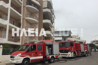 Πύργος: Το κουζινάκι έκανε τη ζημιά - Κινητοποίηση της Πυροσβεστικής