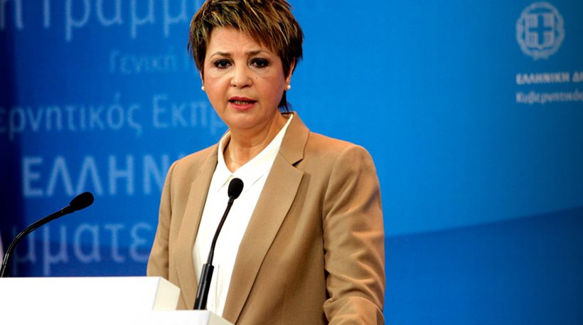 Αποσύρουν τη διάταξη για τις offshore των βουλευτών - BINTEO