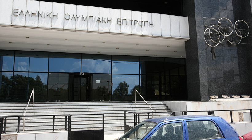 Θα προσφύγει στη δικαιοσύνη η Ελληνική Ολυμπιακή Επιτροπή για το ΟΑΚΑ