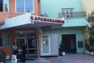 Πάτρα: Καλά στην υγεία της η 3χρονη - Το χέρι της εγκλωβίστηκε σε ανελκυστήρα