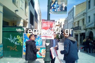 Πάτρα: Αντιδράσεις για όσους άνοιξαν στη "νεκρή" αγορά - Κινητοποίηση των εμποροϋπαλλήλων - ΔΕΙΤΕ ΦΩΤΟΓΡΑΦΙΕΣ ΚΑΙ ΒΙΝΤΕΟ