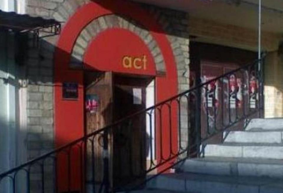 Αναβάλλονται οι παραστάσεις του έργου "Περί φύσεως"