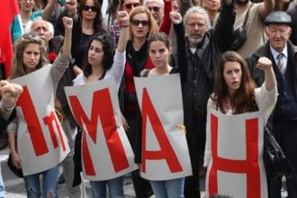 Την Κυριακή 8 Μαϊου θα γιορταστεί η Εργατική Πρωτομαγιά