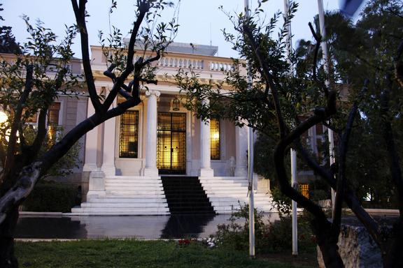 Κυβερνητική σύσκεψη στο Μαξίμου υπό τον Τσίπρα