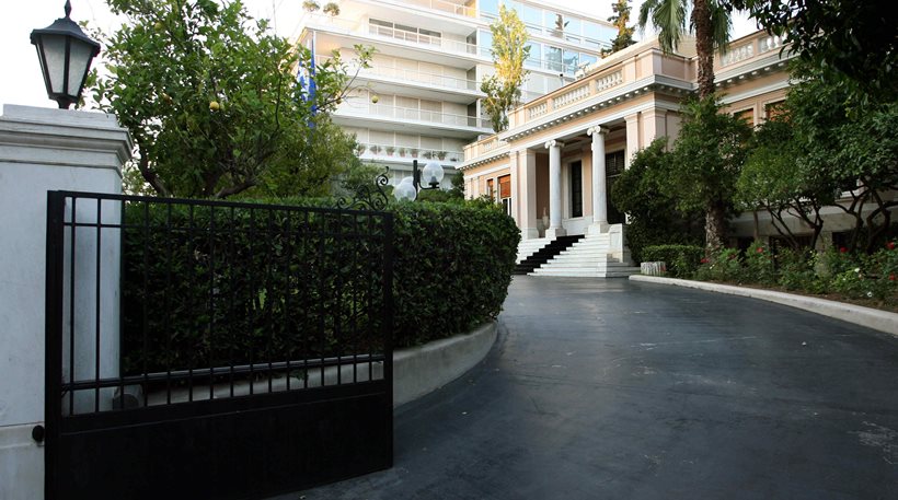 Σύσκεψη στο Μαξίμου για την ολοκλήρωση των διαπραγματεύσεων ενόψει του κρίσιμου Eurogroup