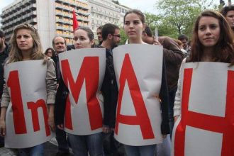 Κάλεσμα των Σιδηροδρομικών της Αχαΐας για την πορεία της Κυριακής